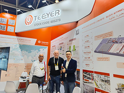 Выставка пяти ключевых отраслей: строительной, инженерной и электротехнической техники, Дубай, ОАЭ (BIG 5 Global 2025)