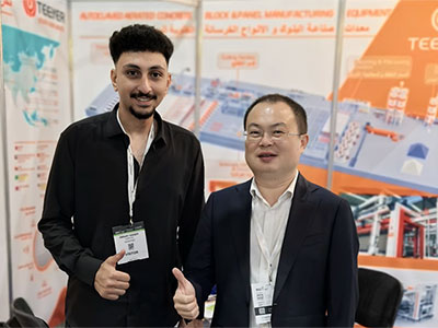 Выставка строительной отрасли, Каир, Египет (BIG 5 Construct Egypt 2025)