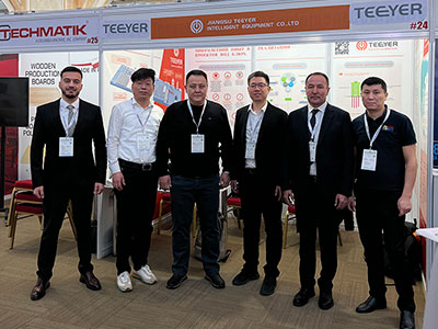 Международная выставка оборудования и материалов для бетона, Алматы, Казахстан (ICCX Eurasia 2025)