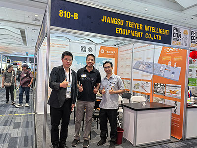 Международная выставка строительной и инженерной техники, Манила, Филиппины (PHILCONSTRUCT 2025)