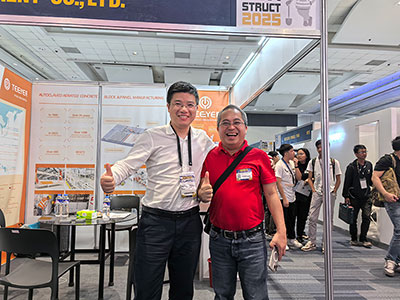 Международная выставка строительной и инженерной техники, Манила, Филиппины (PHILCONSTRUCT 2025)