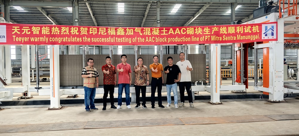 Проект Fuxin в Индонезии: Линии по производству газобетонных блоков ультравысокой мощности