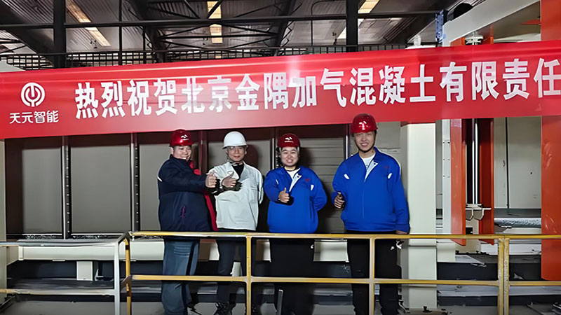 Ключевые проекты Teeyer: ввод в эксплуатацию в 2025 году